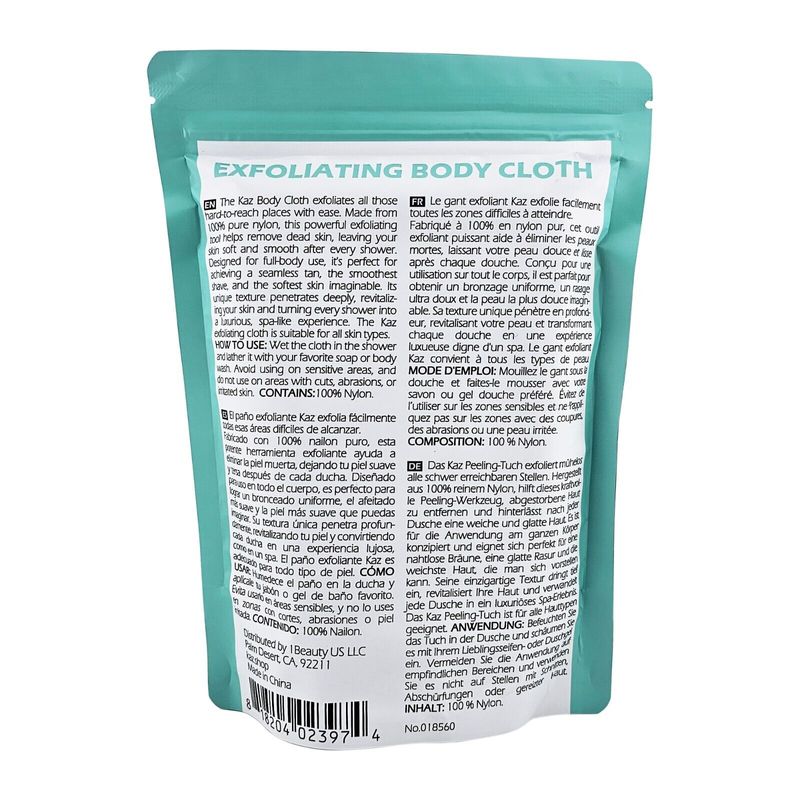 Kaz Body Cloth- Essential for Back Exfoliation